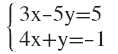 Ejercicios de sistemas de ecuaciones